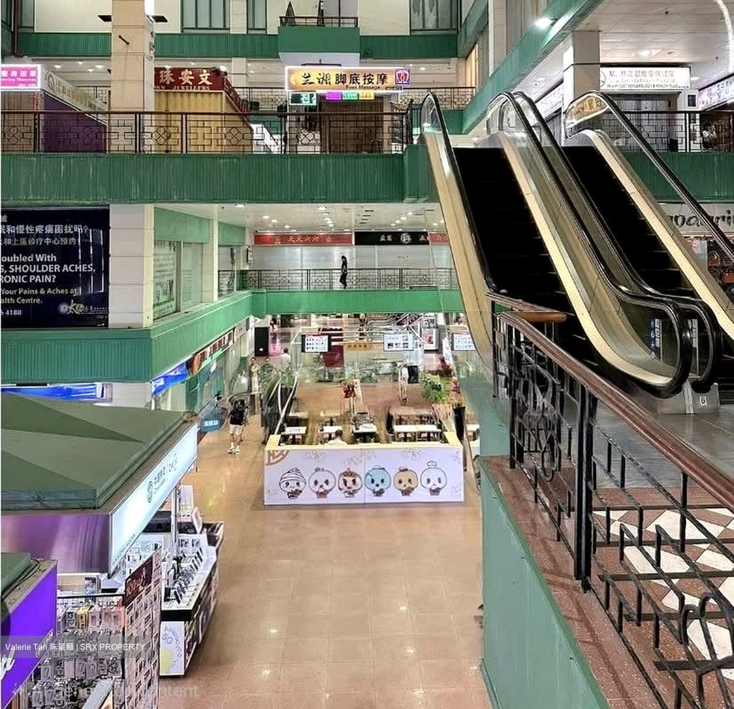 People's Park Centre (D1), Shop House #568199961
